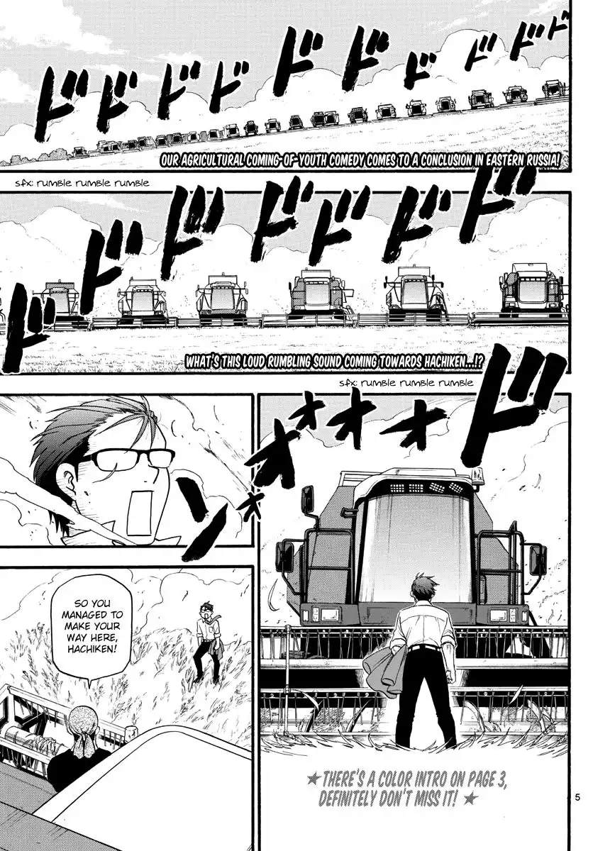 Silver Spoon Chapter 131 8